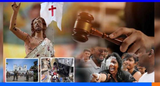 පාස්කු ප්‍රහාරයේ වැරදිකරුවන්ට දඬුවම් නියම කෙරේ..